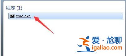 win7文件夾屬性沒有安全選項解決方法？