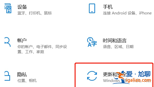 Win10如何徹底刪除全部數據？Win10徹底刪除全部數據教程？