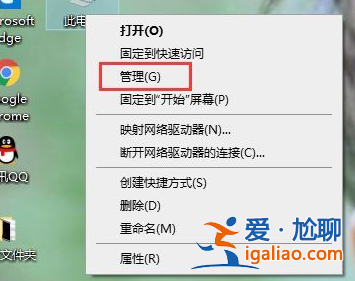 Win10顯卡驅動安裝失敗怎么辦？Win10顯卡驅動安裝失敗解決方法？