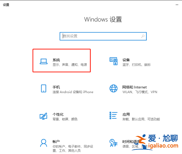 Win10系統怎么調回正常桌面？？