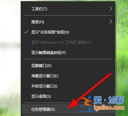 Win10更新驅(qū)動后黑屏怎么辦？Win10更新驅(qū)動黑屏后解決教程？