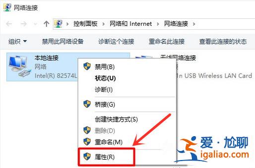 Win10電腦打不開192.168.1.1設置界面如何解決?? Win10電腦打不開192.168.1.1設置界面如何解決??