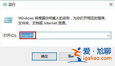 Win10電腦分屏功能怎么關閉？Win10電腦分屏功能的關閉方法？