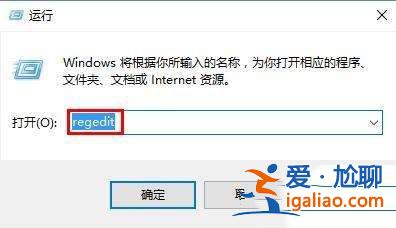 Win10系統分屏功能如何關閉？？