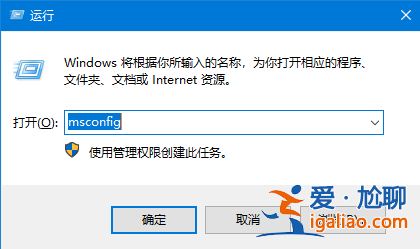 Win10系統結束進程卻彈出拒絕訪問怎么解決？？