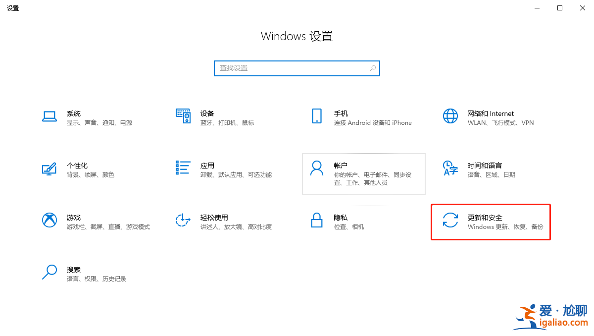 Win10永劫無間游戲啟動卡在“24 Entertainment”Logo怎么辦？？