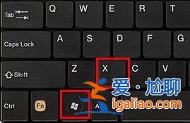 Win11檢測不到顯示器怎么辦？Win11無法檢測到顯示器圖文教程？