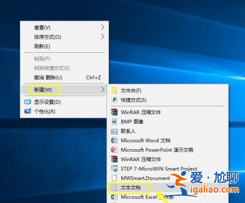 Win10家庭版怎么使用組策略？？