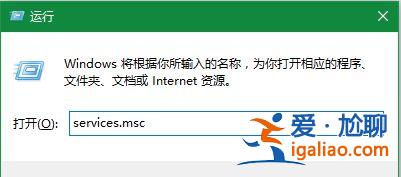 Win10系統更新到一半突然暫停或取消怎么辦？？