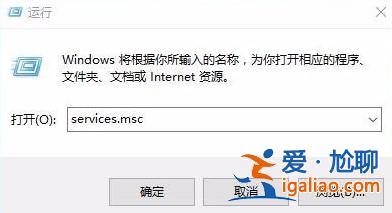 Win10系統下載提示錯誤0x8007002怎么辦？下載錯誤0x8007002的解？