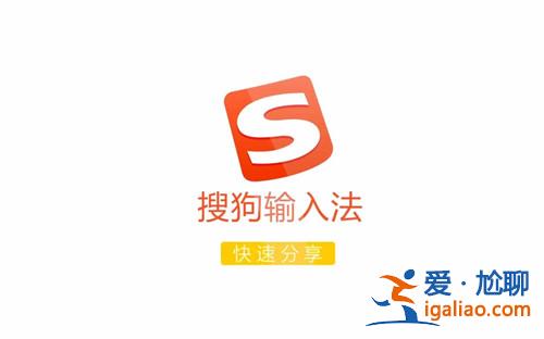 Win10輸入法打字不顯示選字框怎么辦？？