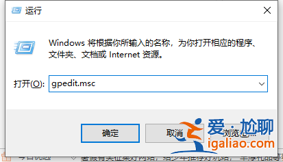 Win10筆記本打不開任務欄設置怎么辦？打不開任務欄設置具體步驟？