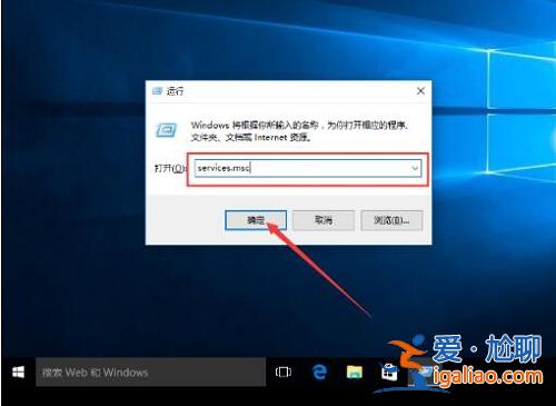 Win10系統自帶的應用程序打不開怎么辦？？