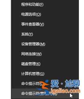 Win10藍屏driver power state failure怎么辦？？