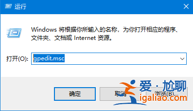 Win10系統怎么定時更改密碼？Win10定時更換密碼設置？