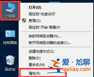Win10系統(tǒng)fps太低怎么辦？Win10系統(tǒng)fps太低的解決方法？