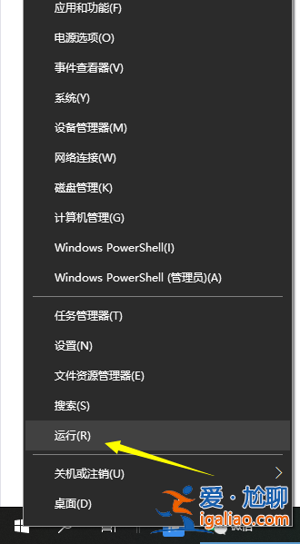 如何禁用Win10更新服務？禁用Win10更新服務方法分享？