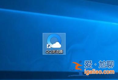 Win10任務欄總是閃爍不定怎么辦？Win10任務欄閃爍的解決方法？