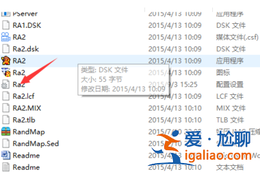 Win10玩紅警一直卡怎么辦？Win10玩紅警一直卡的解決方法？