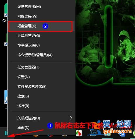 Win10怎么更改驅動器號？win10更改驅動器號和路徑的教程？