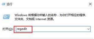 Win10無法調節屏幕亮度怎么辦？Win10系統無法調節屏幕亮度的解決？
