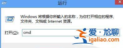 Win10系統升級后所有網頁都打不開怎么回事？？
