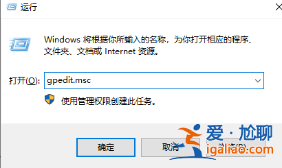 Win10ipv4和6都沒(méi)訪問(wèn)權(quán)限怎么解決？？