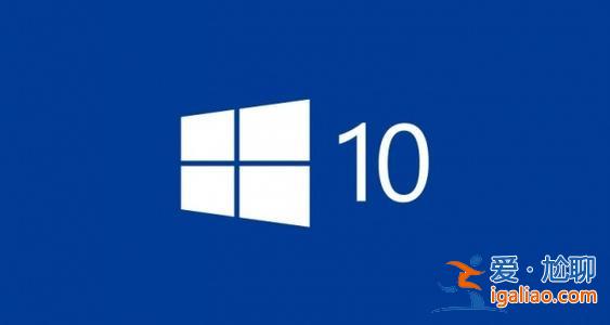 Win10 20H2 KB5001412做了哪些更新？？