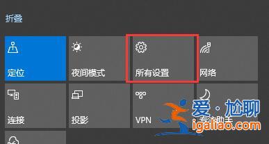 win10關(guān)閉自動(dòng)鎖屏還是會(huì)鎖屏解決方法? win10關(guān)閉自動(dòng)鎖屏還是會(huì)鎖屏解決方法?