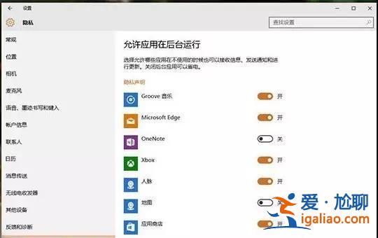 Win10升級后必須要做的基本設置有哪些？？
