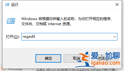 Win10激活碼在哪里看的詳細介紹？