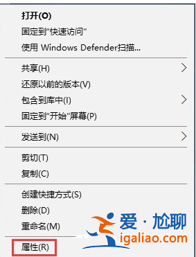 Win10無文件權限刪除怎么辦？？