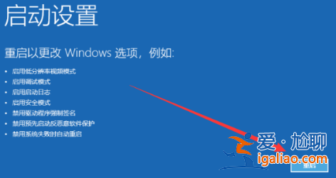 重裝系統(tǒng)后進(jìn)入系統(tǒng)黑屏只有鼠標(biāo)怎么辦?? 重裝系統(tǒng)后進(jìn)入系統(tǒng)黑屏只有鼠標(biāo)怎么辦??