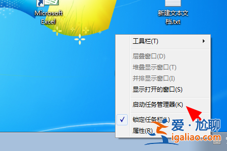 Win10系統無法打開ms-settings:display怎么辦？？
