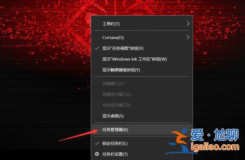 Win10重裝后一直提示內存不足怎么解決？？