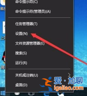 Win10沒有hyperv選項只有虛擬機平臺怎么回事？？