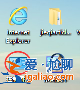 安裝了Win10 21H1正式版系統字體發虛怎么辦？？