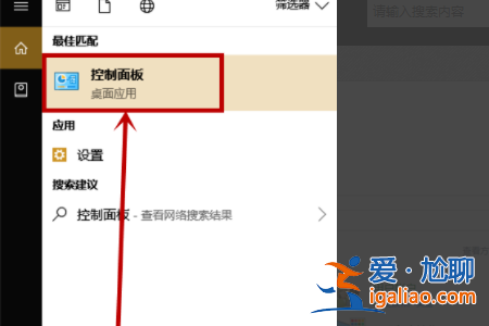 Win10 20h2更新到21H1出現(xiàn)0x80070643錯誤代碼怎么辦？？