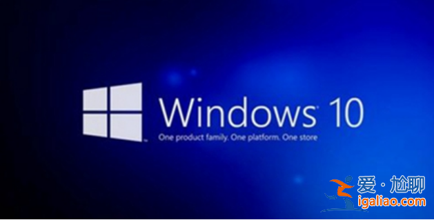 cmd命令提示符安裝win10系統詳細步驟？