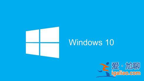 Win10 1803 KB5001339離線更新包更新了什么？？