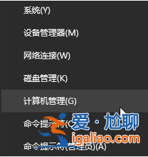win10系統打印機提示無法打印似乎未安裝打印機的解決方法？