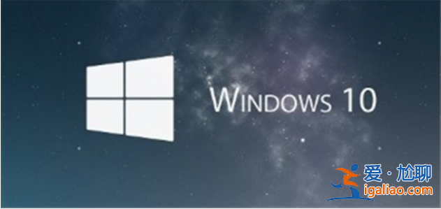 cmd命令提示符安裝win10系統詳細步驟？
