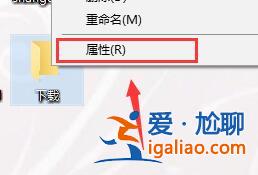 win10控制面板沒有家庭組怎么辦解決教程？