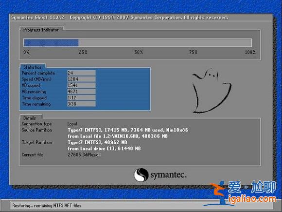 win10控制面板沒有家庭組怎么辦解決教程？
