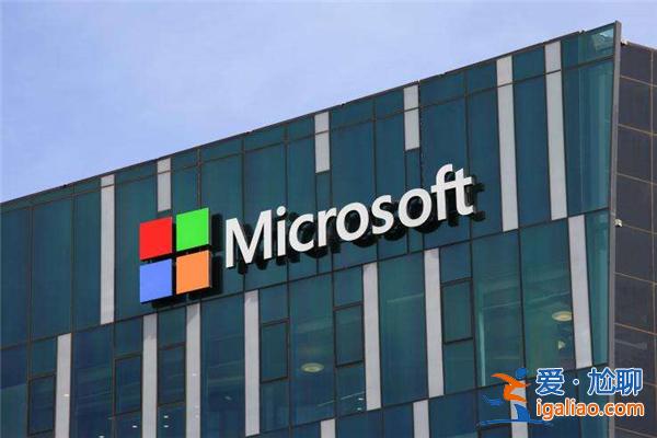 你的Win10版本即將終止服務會怎樣？Win10停止服務還能用嗎？？