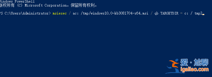 一招教你w10怎么安裝DVD播放器？