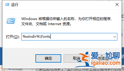 win10安裝office提示1907錯誤怎么解決? win10安裝office提示1907錯誤怎么解決?