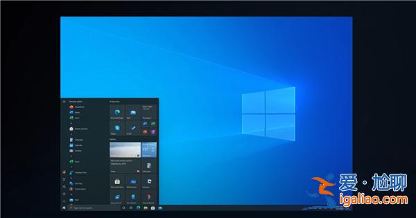 Win10 21H1/20H2推送KB5001391升級：修復大量BUG！？