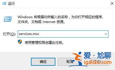 Win10藍牙開關不見了怎么解決？？