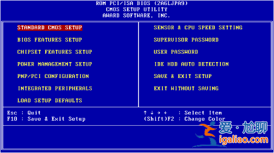 Win10如何破解bios密碼？Win10破解bios密碼方法分享？